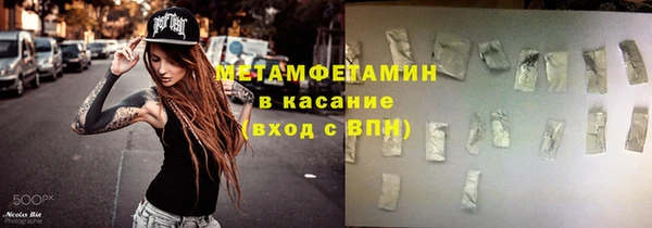 МДПВ Алексеевка