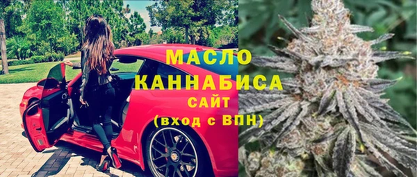 прущие крисы Аркадак