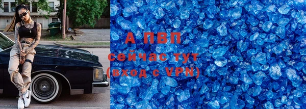 МДПВ Алексеевка