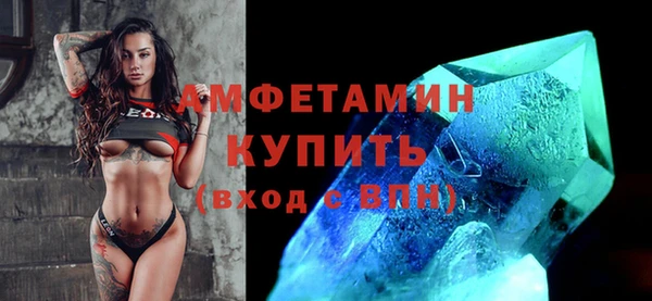 прущие крисы Аркадак