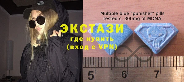 apvp Алзамай