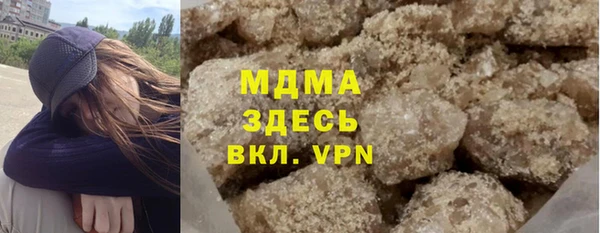 apvp Алзамай