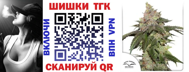 Купить где  Трёхгорный  Бошки марихуана LSD WEED 